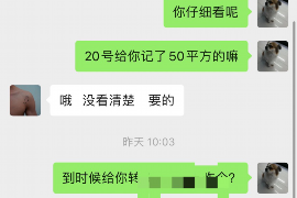 昆山专业讨债公司有哪些核心服务？